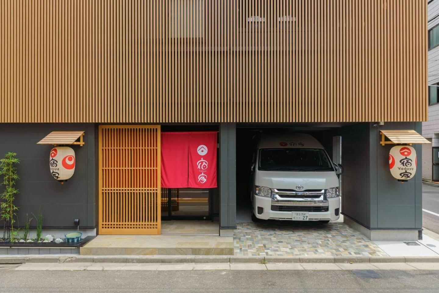 Hotel Yadoya Suzume Prefektura Tokio Exteriér fotografie