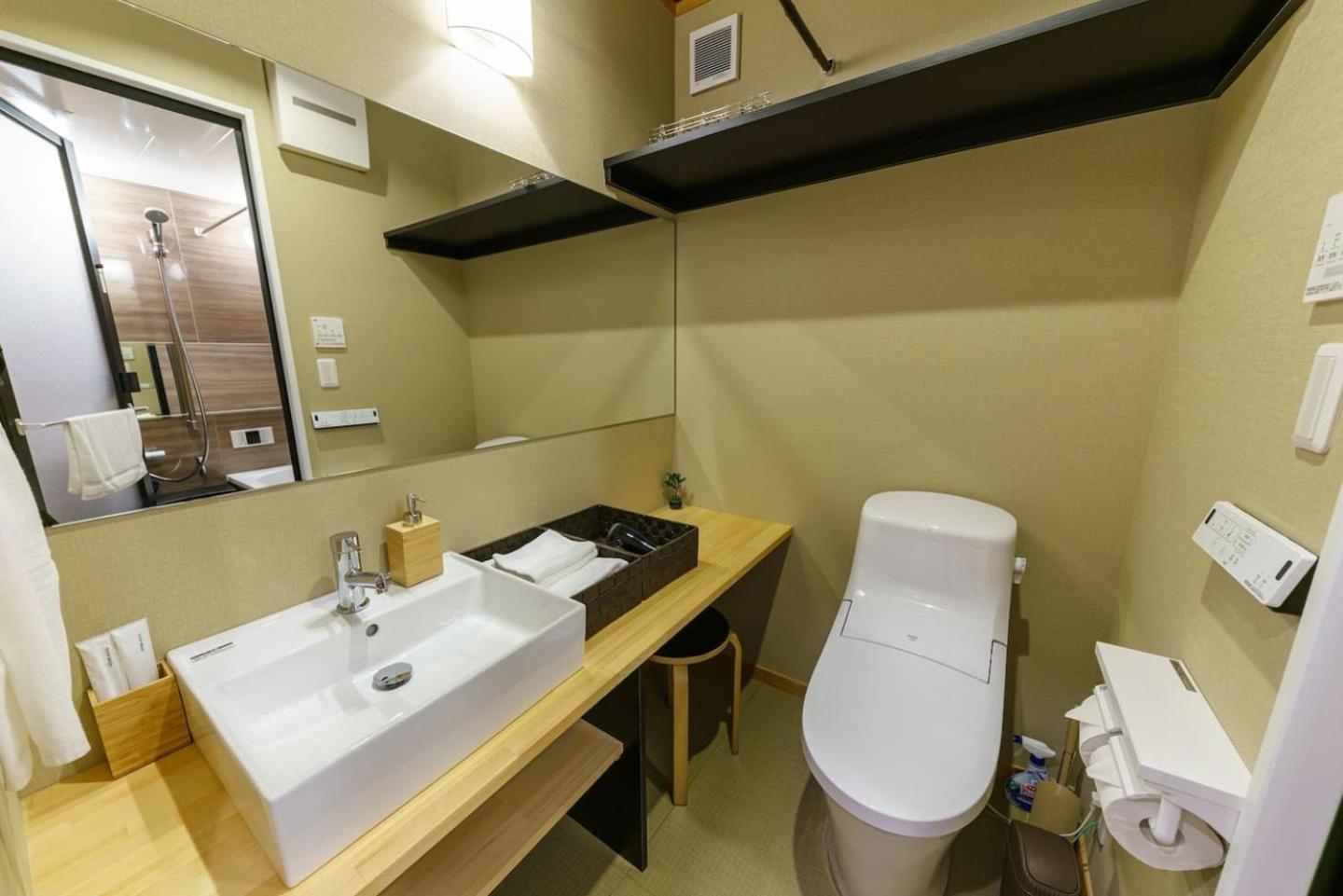 Hotel Yadoya Suzume Prefektura Tokio Exteriér fotografie