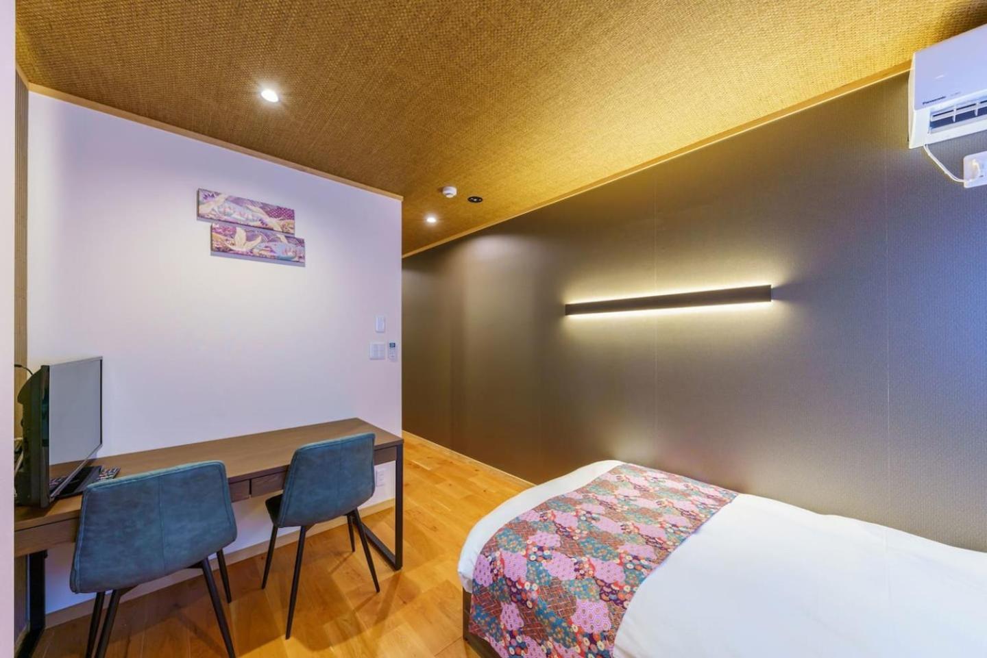 Hotel Yadoya Suzume Prefektura Tokio Exteriér fotografie
