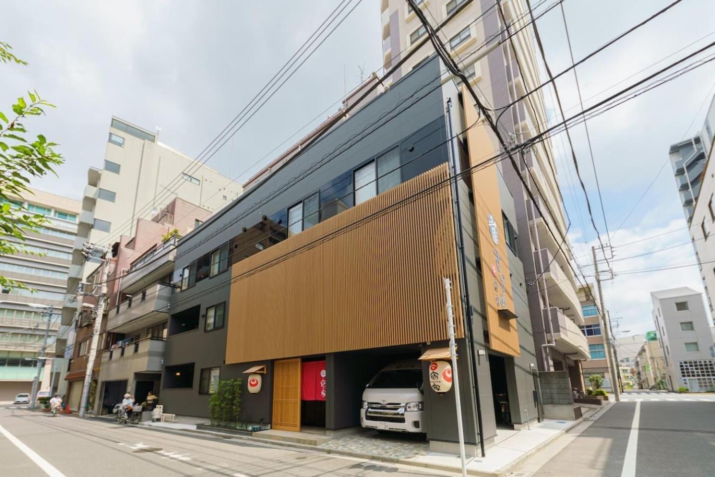 Hotel Yadoya Suzume Prefektura Tokio Exteriér fotografie