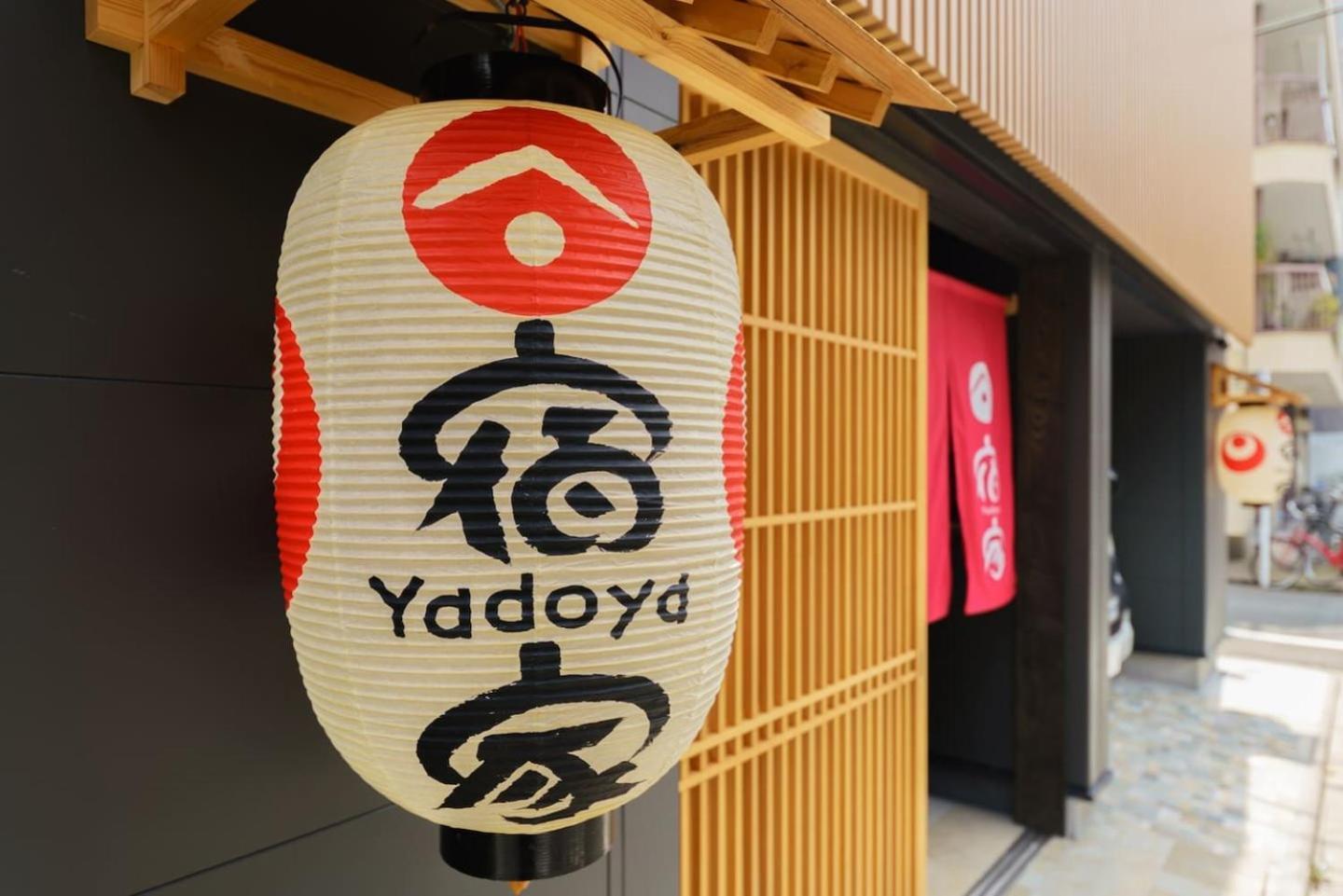 Hotel Yadoya Suzume Prefektura Tokio Exteriér fotografie