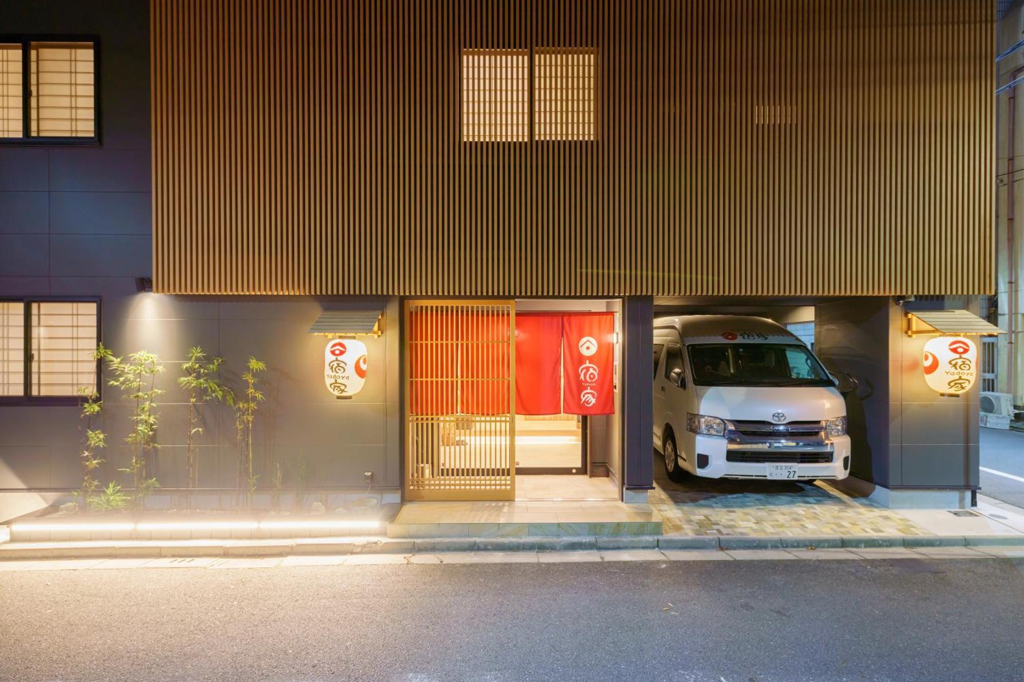 Hotel Yadoya Suzume Prefektura Tokio Exteriér fotografie